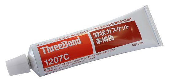 TB1207C-150 - THREEBOND RTV RED/BROWN 150GM