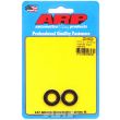 AR200-8529 - 7/16" ID WASHERS WITH CHAMFER